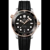 omega SEAMASTER DIVER 300M CO‑AXIAL MASTER CHRONOMETER 42 MM Sale